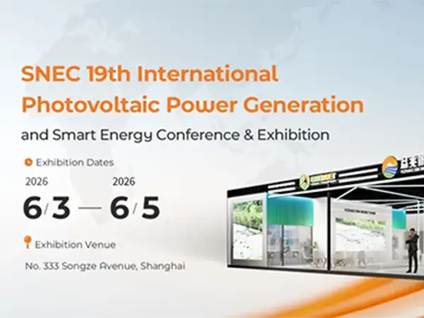 Energet Solar lädt Sie ein, die SNEC PV Power Expo 2026 in Shanghai zu besuchen
